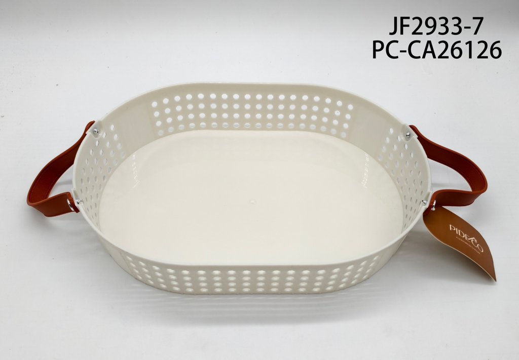 [PC-CA26126] Cesta organizadora