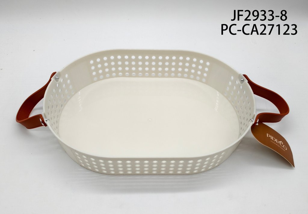 [PC-CA27123] Cesta organizadora