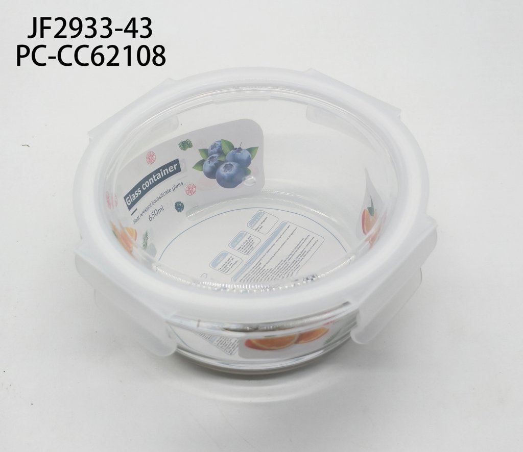[PC-CC62108] Recipiente Hermético de Vidrio Redondo