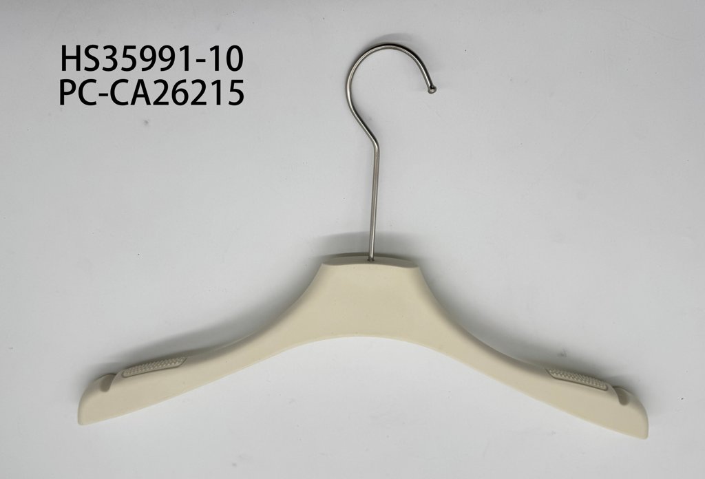 [PC-CA26215] Percha