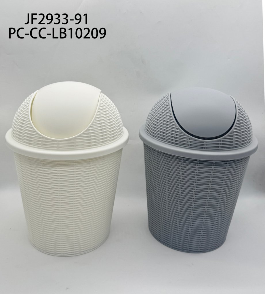[PC-CC-LB10209] Cesto de Basura